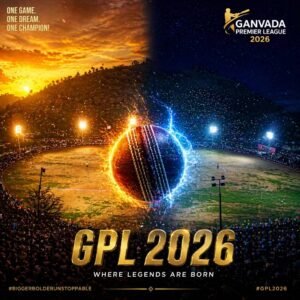 gpl2