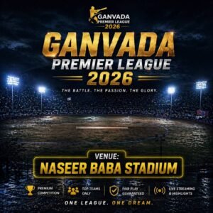 gpl6