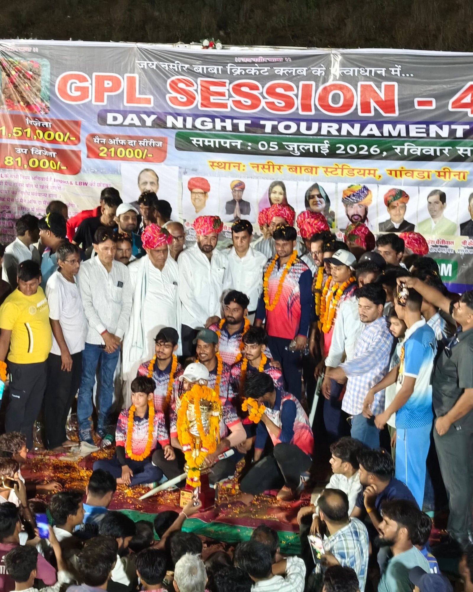 gpl4 winner