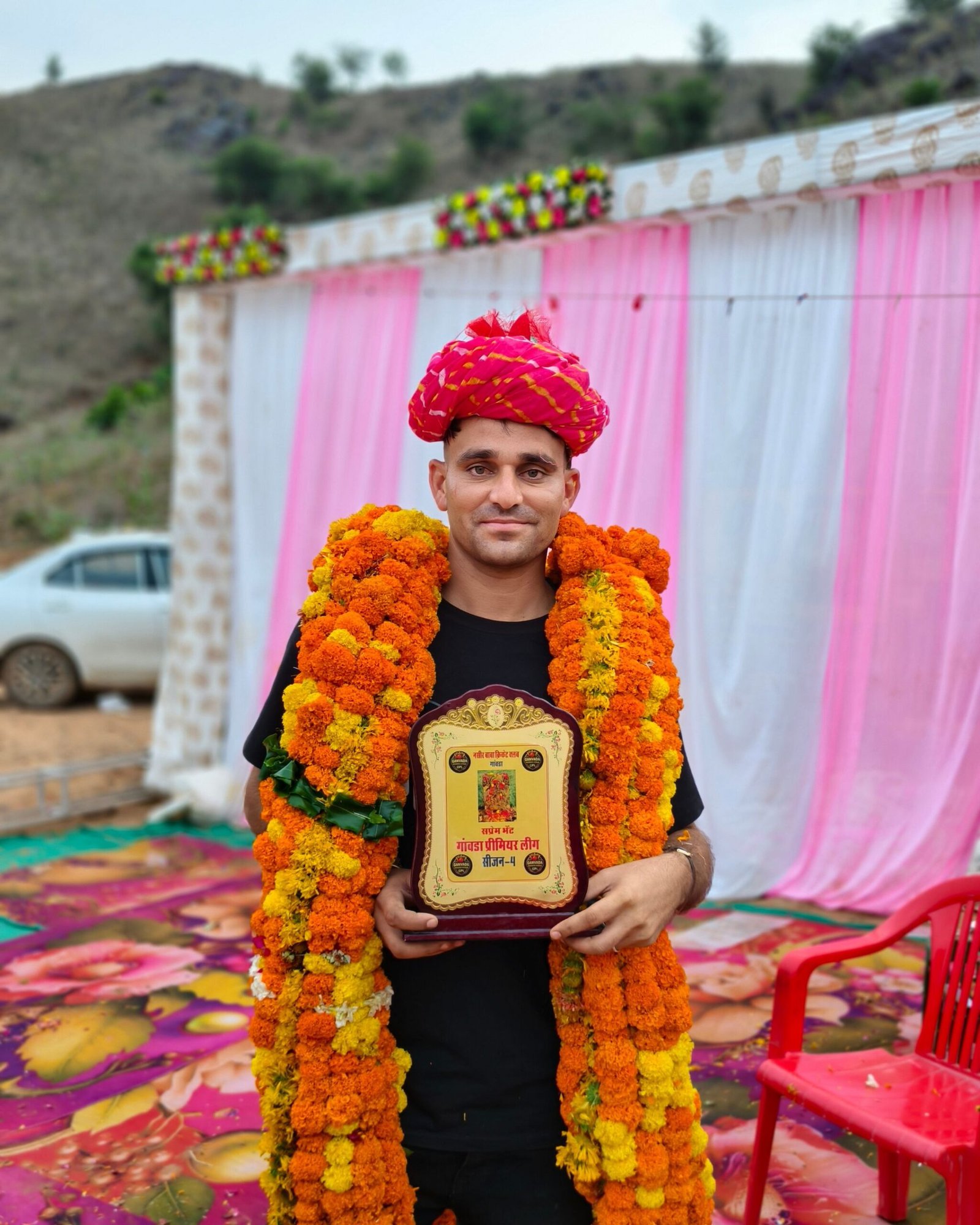 hemsingh